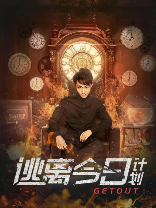 欧美中文字幕在线观看