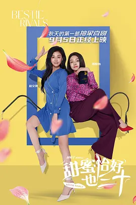 超级碰99