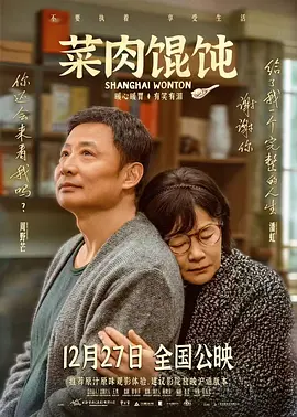 波多野结衣x99av