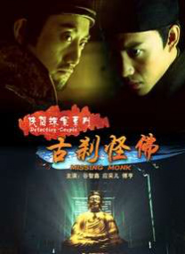 欧美中文字幕在线观看